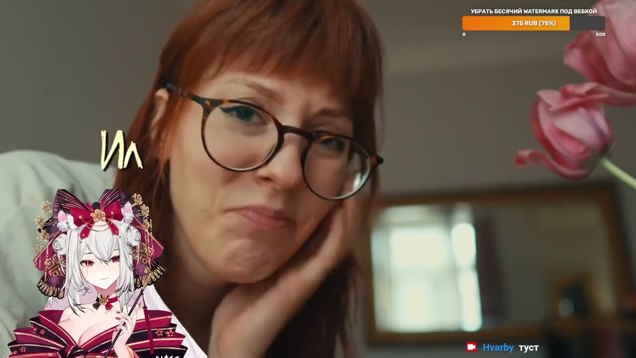 Прекрати рассказывать людям всё о себе | РЕАКЦИЯ НА Lina Mergold