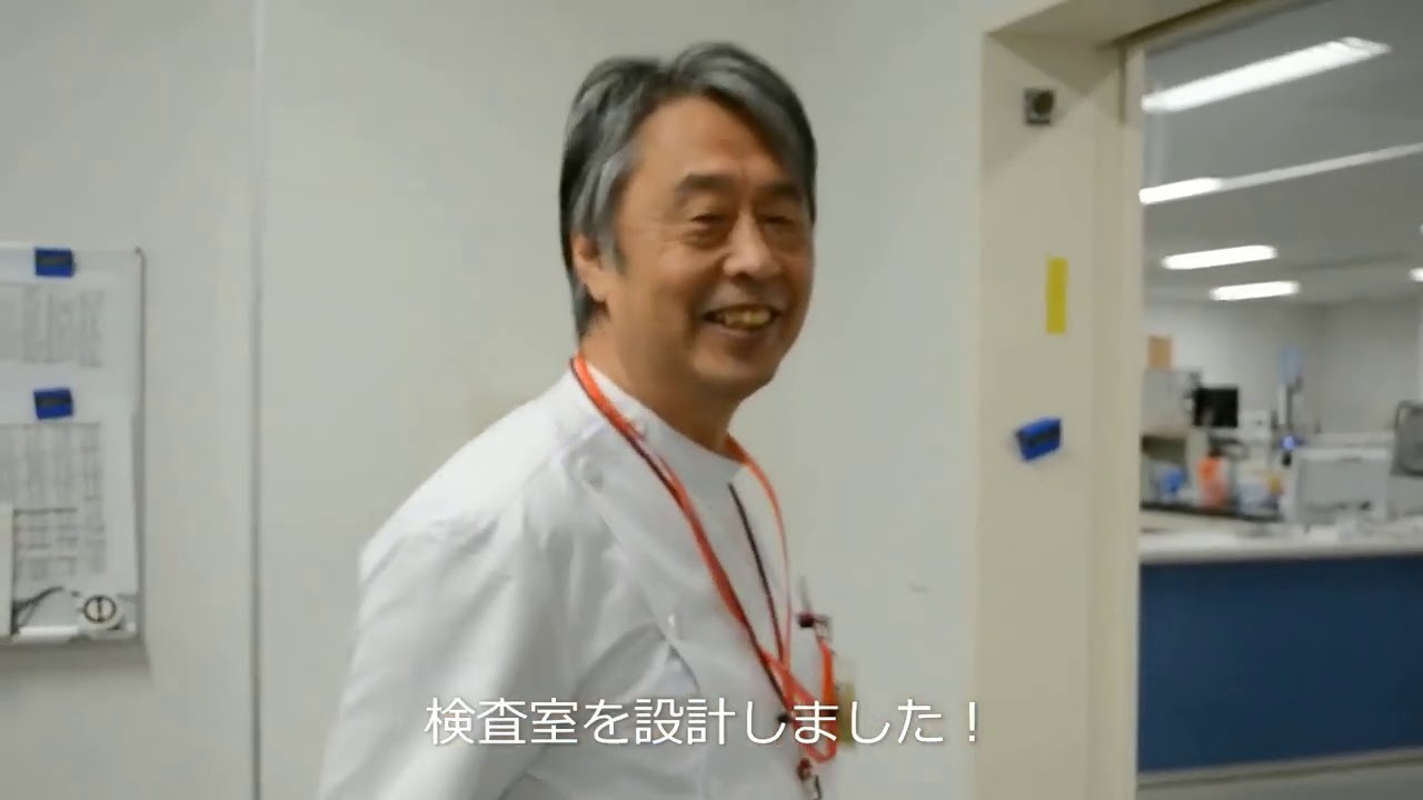 R02臨床検査技師　採用選考説明会（３）職場見学会
