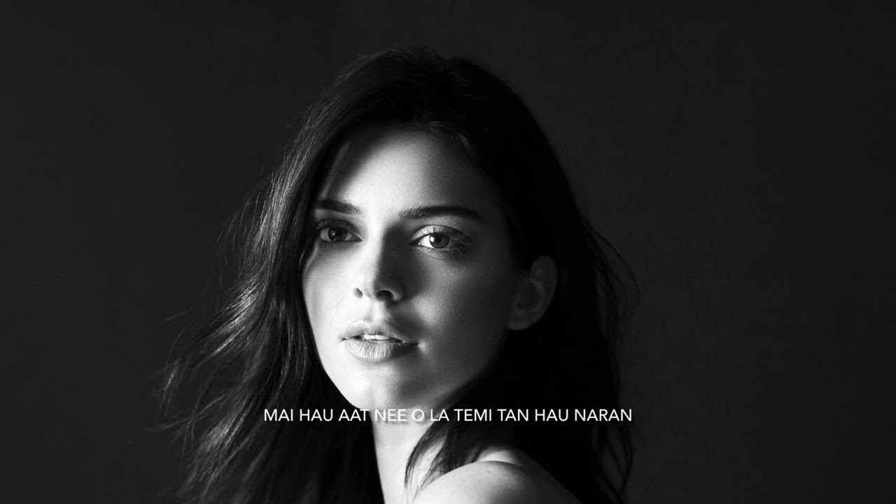 Juga Gama - O Lori Tanis with Lyrics