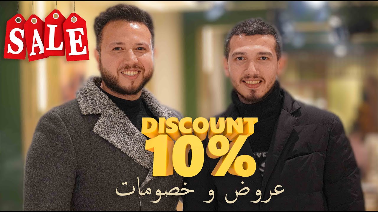 افتتاح الفرع الخامس  - الزيتون - افضل معرض اثاث في مصر