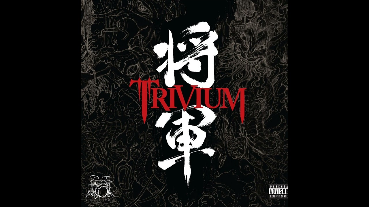 Trivium - Kirisute Gomen [Drumless]