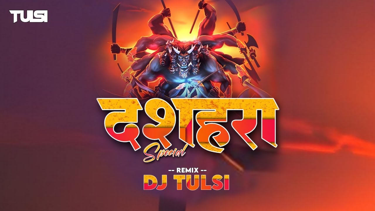 Mere_Bharat_Ka_Baccha_Baccha_Vs_Jai_Shree_Ram_(Hard Bass🔥)_Remix_Bay_Dj Tulsi Png