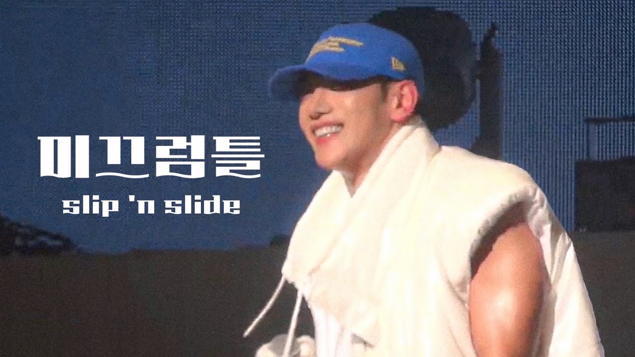 240406 준케이 미끄럼틀 (Slip 'n slide) | JUN.K CONCERT 〈Command C + You〉