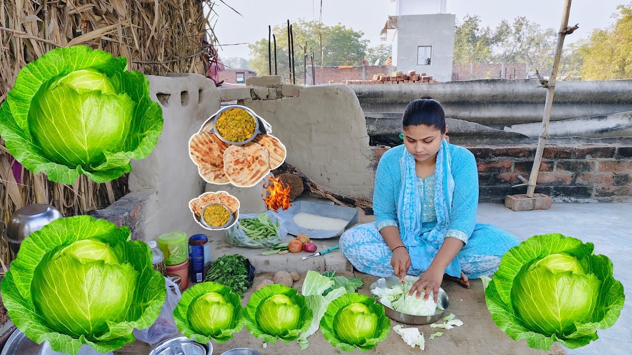  बंदगोभी की ऐसी सब्जी जिसे खा कर आपकी तारीफ करेंगे | Spicy Cabbage 🥬Peas Recipe Village Style 