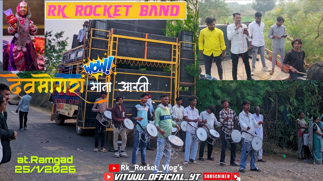 Rk Rocket Band || Yaha mogi mata Aarti song || At.Ramgad || 25/1/2026 || #rkrocketband #yahamogimata