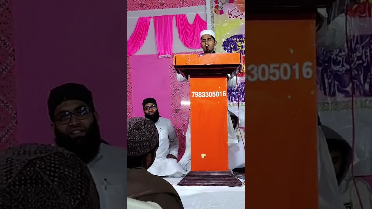 Taqreer m ayan madarsa imdadul islam frid nagar #saalana  ijlase aam#jalsa