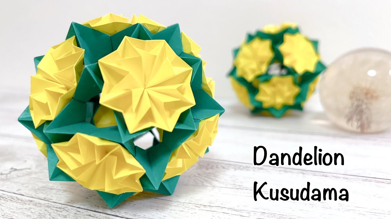 折り紙 たんぽぽのくす玉を作ってみた!作り方/How to make a dandelion kusudama.Modular origami.paper craft.flowers.