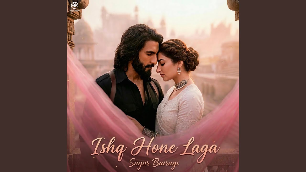Ishq Hone Laga