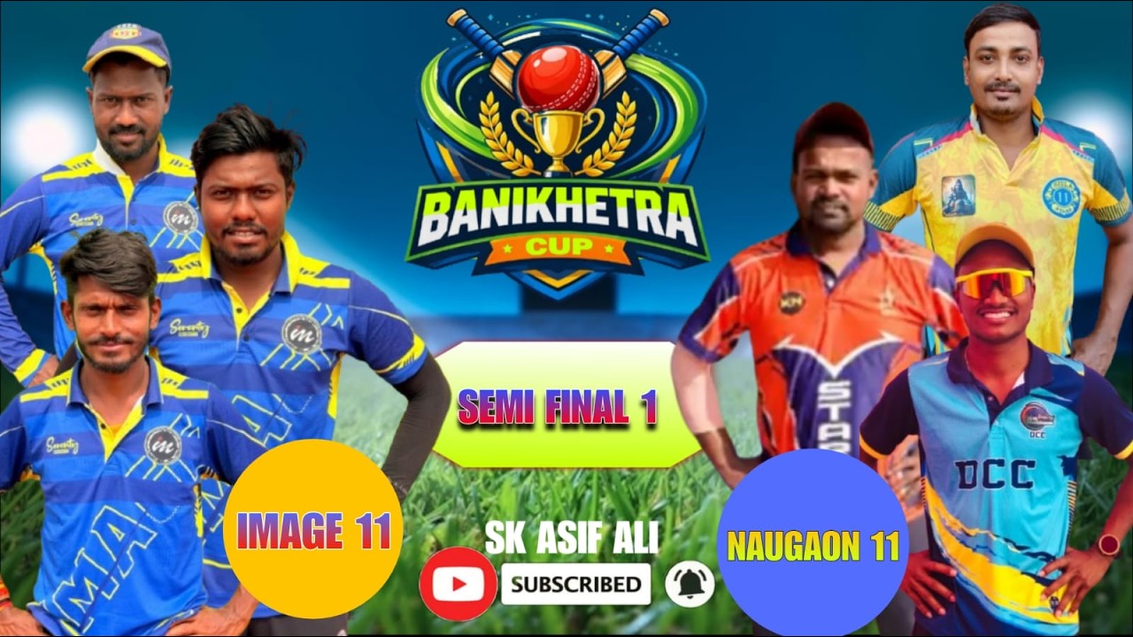 🔴LIVE🏆ALL ODISHA BANIKHETRA CUP SEASON-1 AT-NAUGAON,JAGATSINGHPUR #skasifali