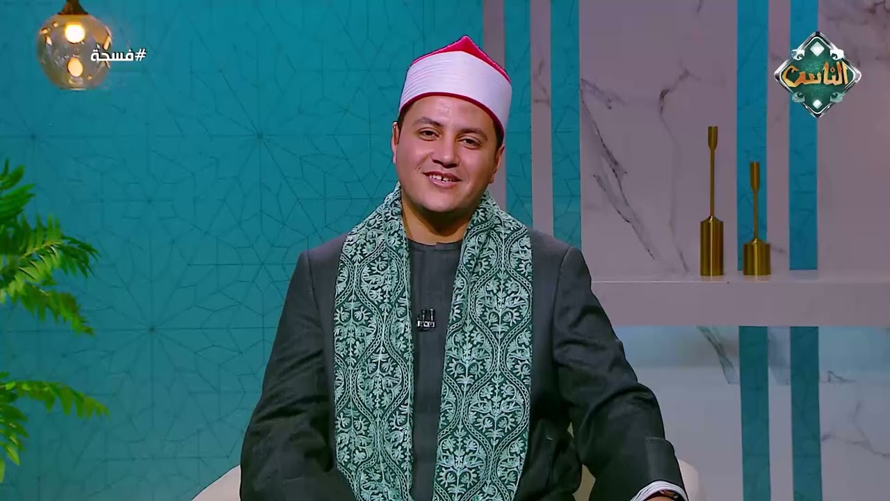 فسحة -  شهدت نوره للشيخ إبراهيم الإسكندراني