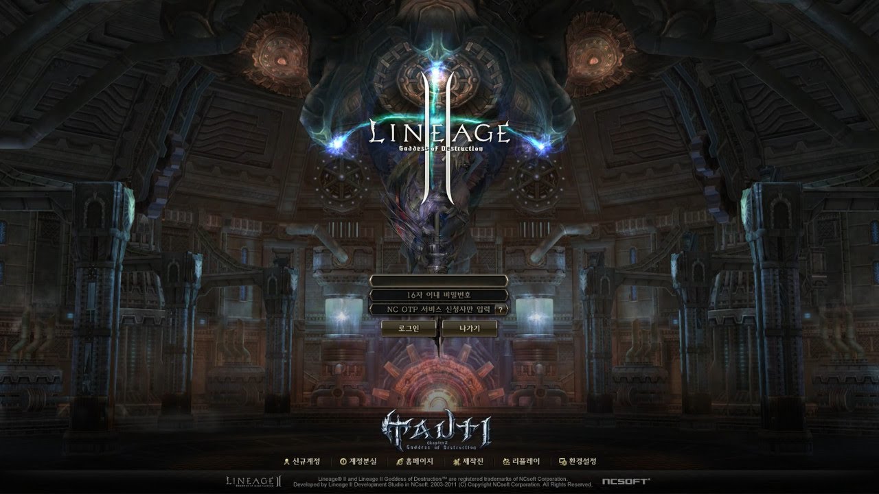 Lineage II Goddess of Destruction Chapter2 TAUTI