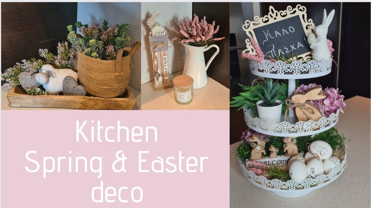 ΑΝΟΙΞΙΑΤΙΚΗ ΔΙΑΚΌΣΜΗΣΗ ΚΟΥΖΙΝΑΣ #spring#easter #decor#decoration#haul#jumbo #διακόσμηση#kitchen#diy