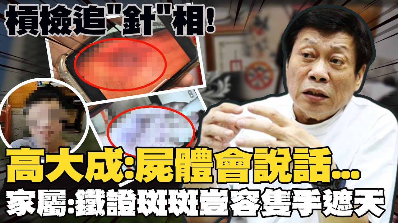 【全程口白】