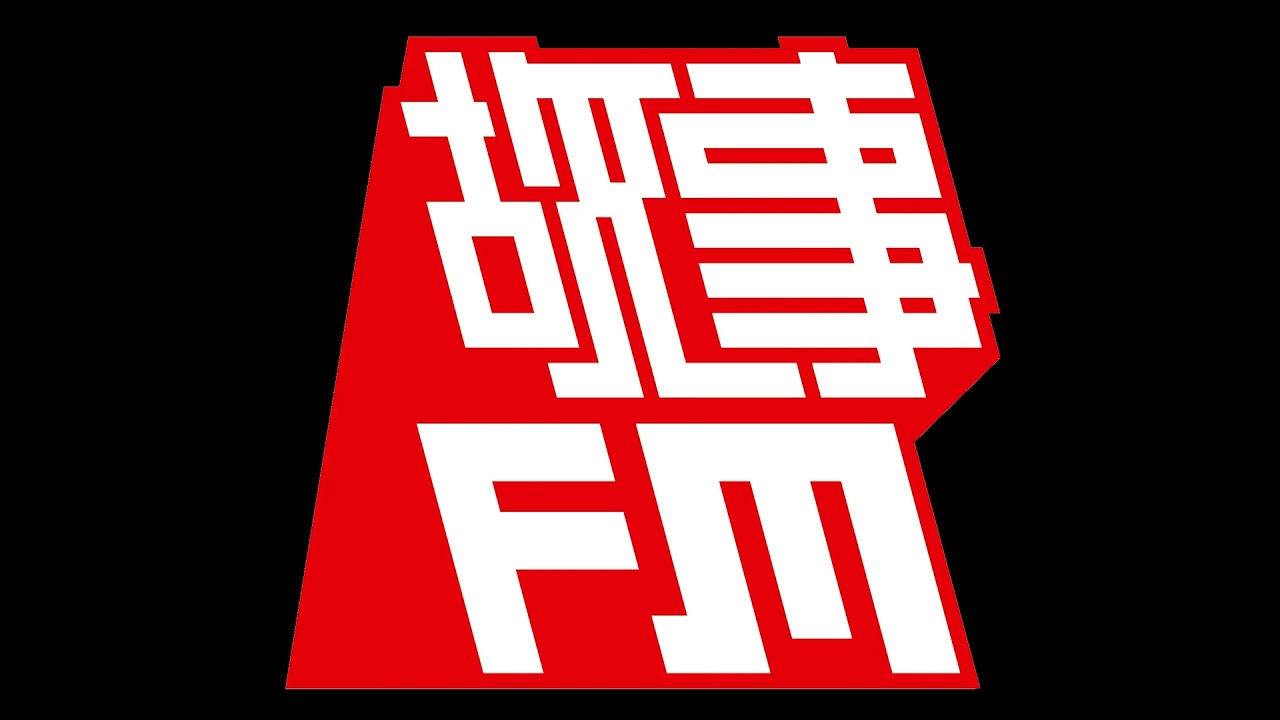 E879.北京黑中介往事：卖水果夫妇送我一串葡萄，我坑了他们八千块钱