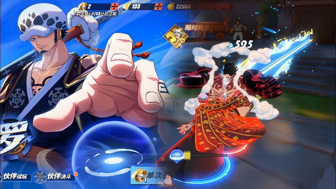 NEW SS‼️ LAW WANO GACHA + PVP GAMEPLAY - One Piece Fighting Path