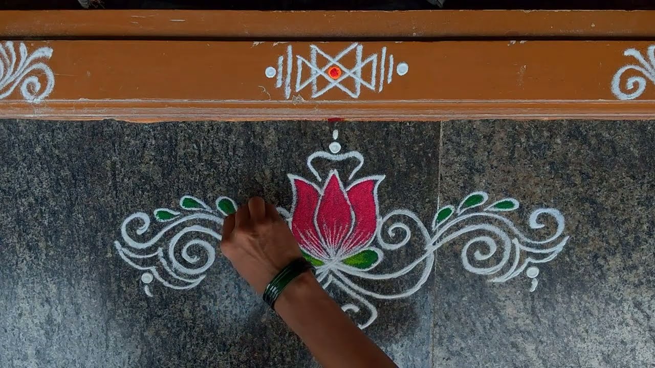 Simple border rangoli design 🍀 lotus rangoli 🍀 Friday rangoli