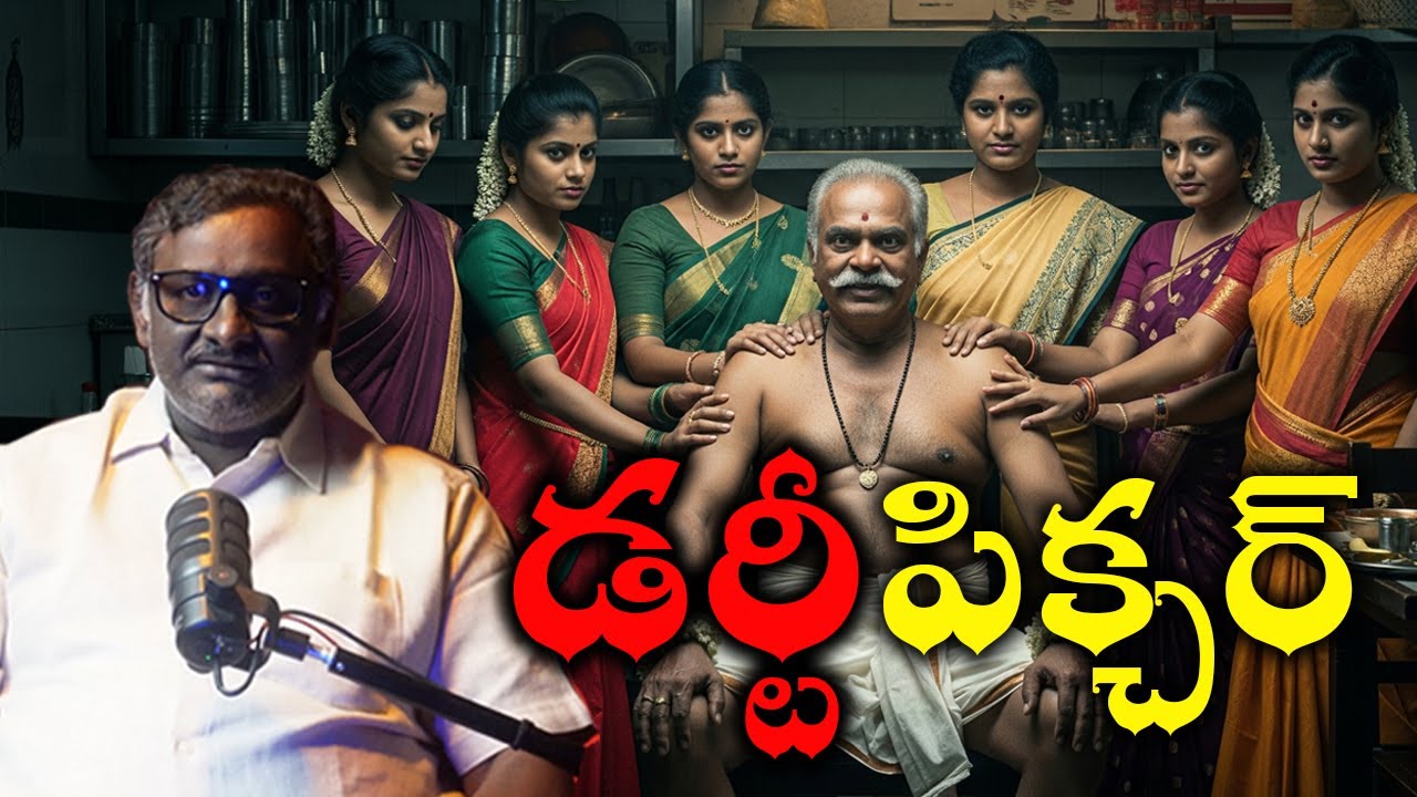Rise and Fall Of Saravana Rajagopal | Dosa King |SPOT TV