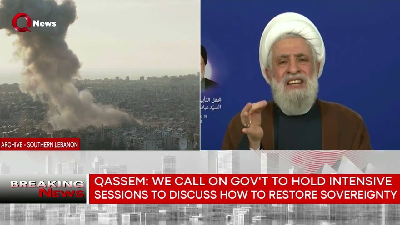 Hezbollah’s Naim Qassem delivers speech as Lebanese government presses for disarmament| Think Tank