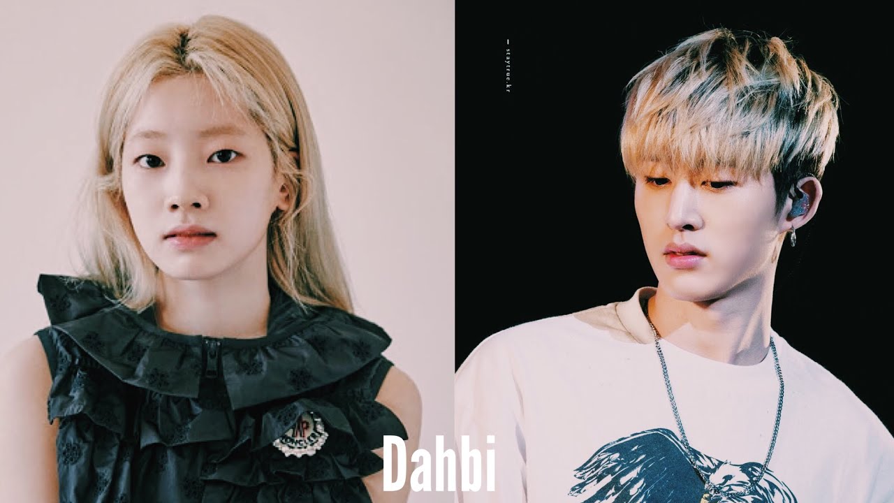 [TWIKON/IKONTWICE] Dahyun x BI moments