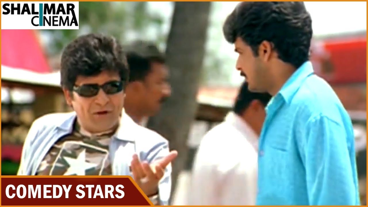 Comedy Stars || Telugu Comedy Scenes Back To Back || Episode 854 || Shalimarcinema