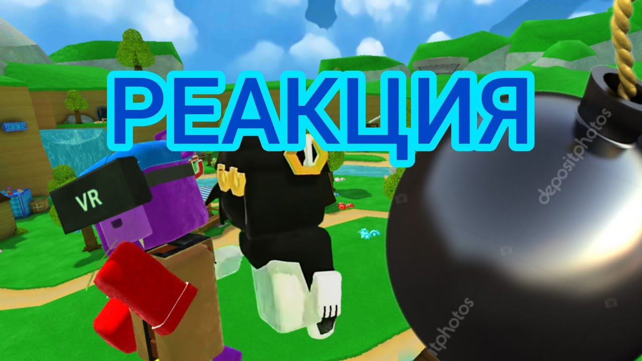 Super Bear Adventure без урона! | Реакция Zhorik11R!