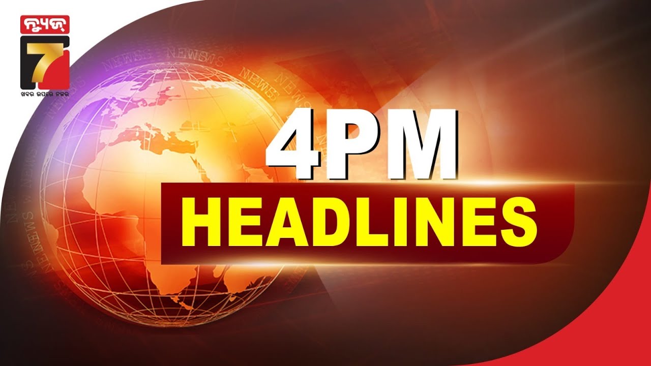 4 PM || #Headlines || January 29, 2026 || PrameyaNews7