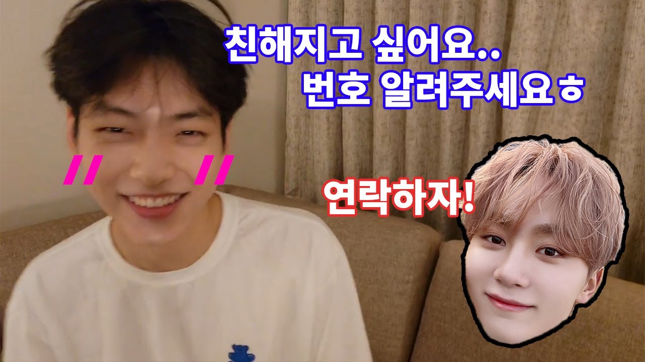 [TXT 수빈/세븐틴 승관] 이 조합 이 친목 찬성합니다