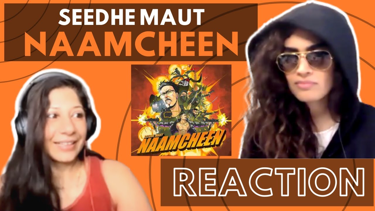 NAAMCHEEN (