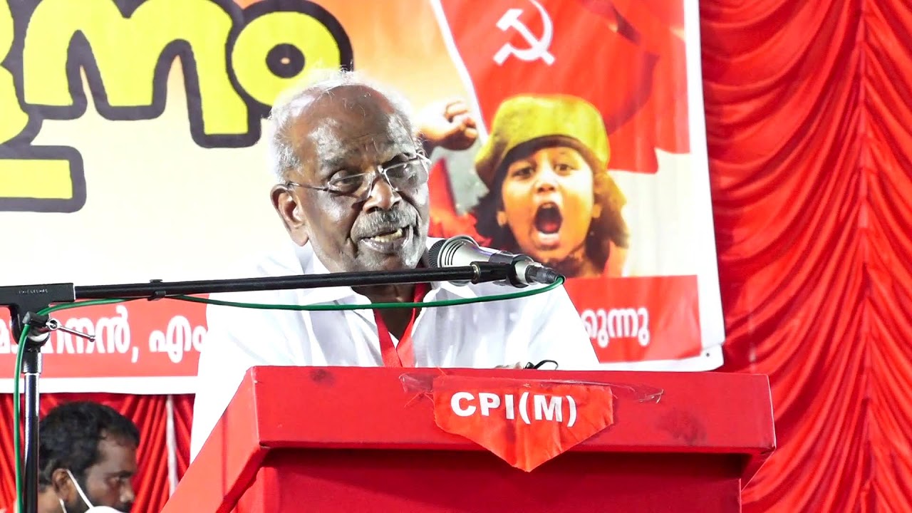 CPIM LIVE