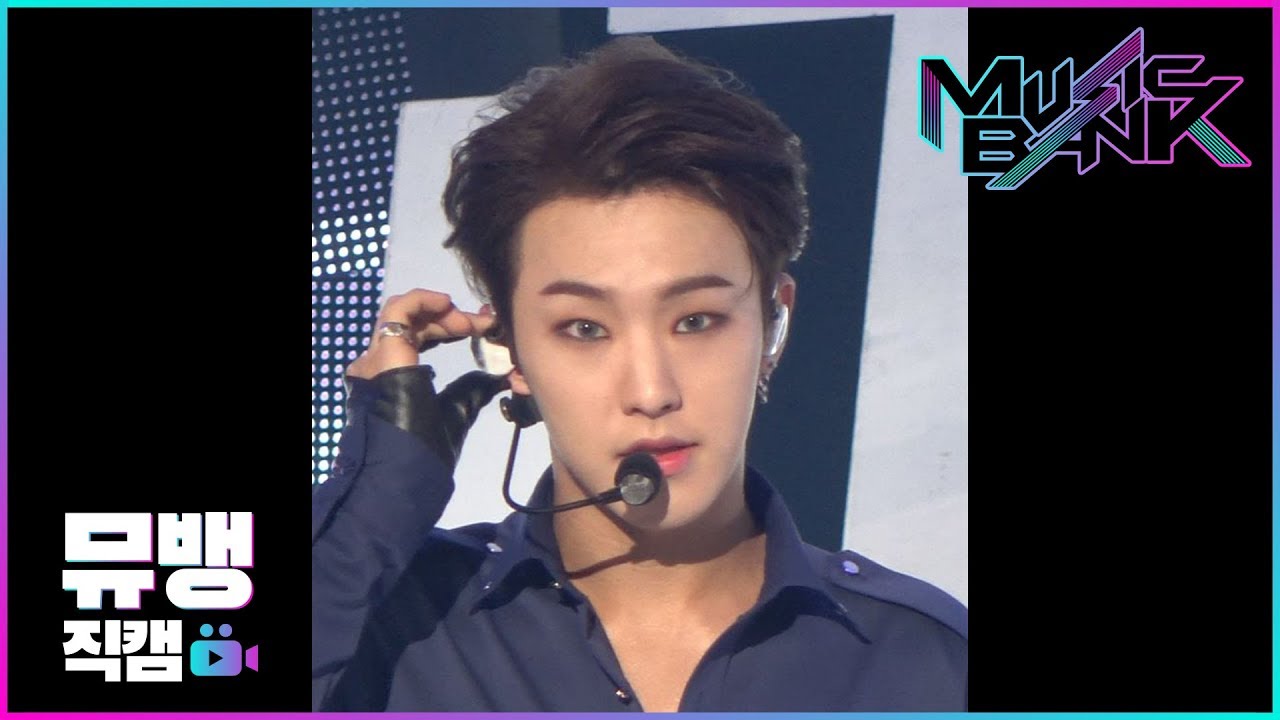[4K] HIT -  세븐틴(Seventeen) 호시(Hoshi) / 190809 뮤직뱅크 직캠