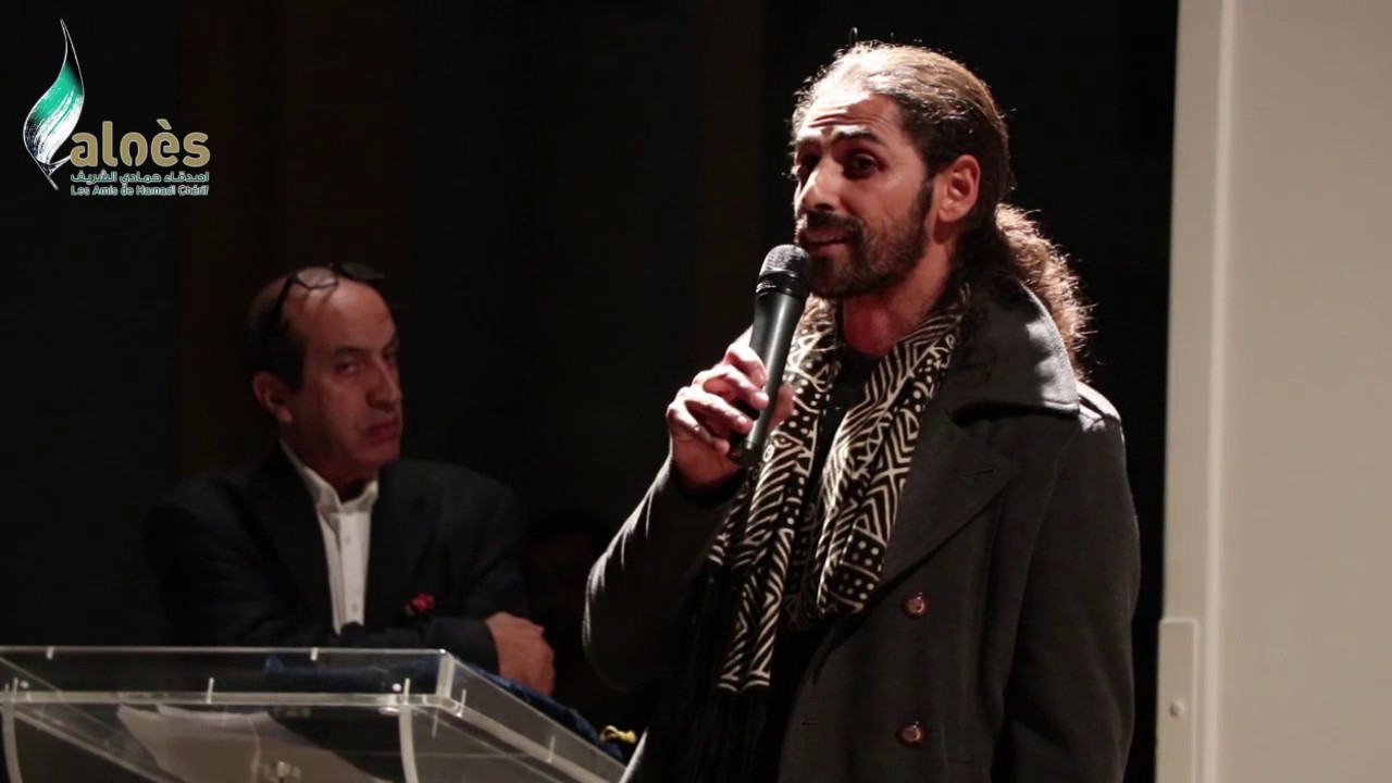 Allocution de M. Sofiane Ouissi de l'Art Rue Association - Prix Alo&egrave;s 2016