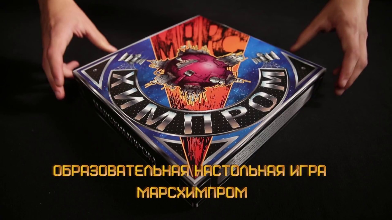 MCI promo1