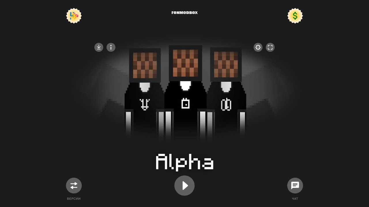 V1 vs Noteboxers V1. Alpha vs Noteboxers Alpha.