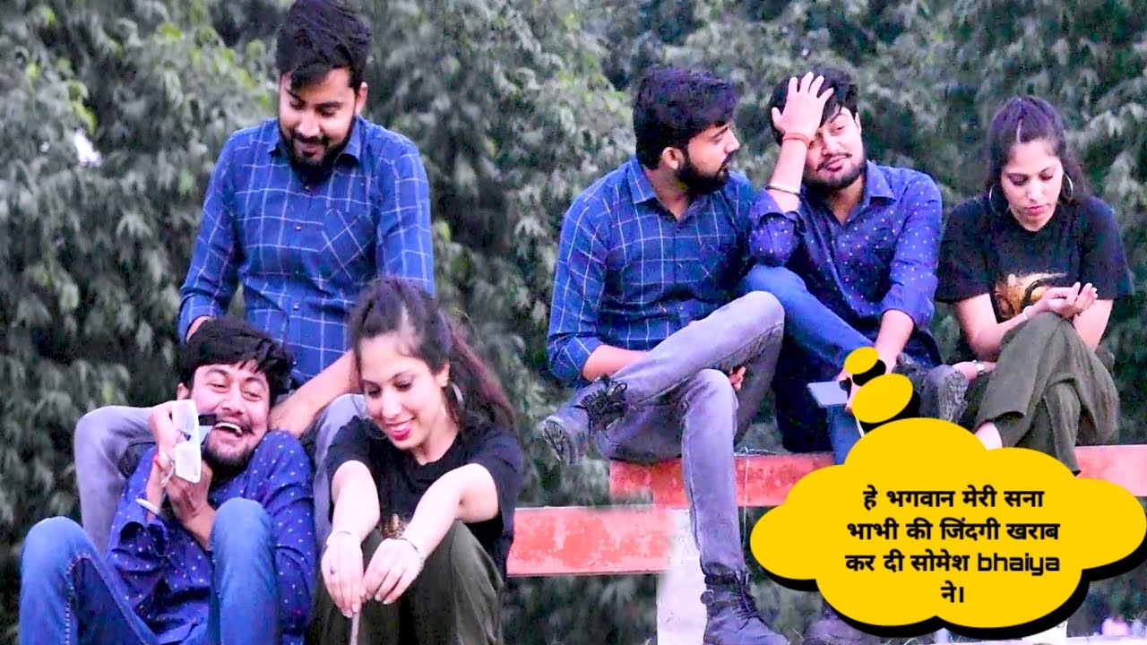 Ram Ram रंगे हाथ पकड़े गए @SomeshBrijwasiऔर Sukhjit ||और बनाई वीडियो‎ @crazysanakhan 🥺|Hem