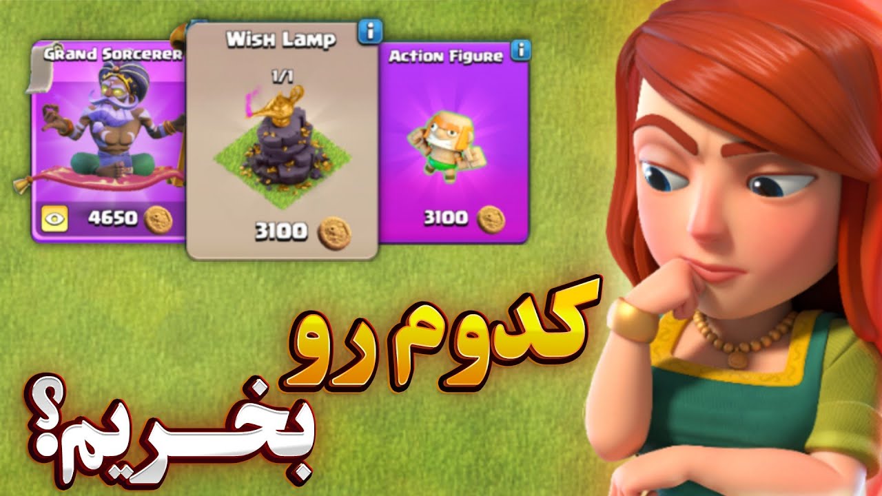 بماند به یادگار 😭آخرین ویدئو قبل از اینترنت ملی 