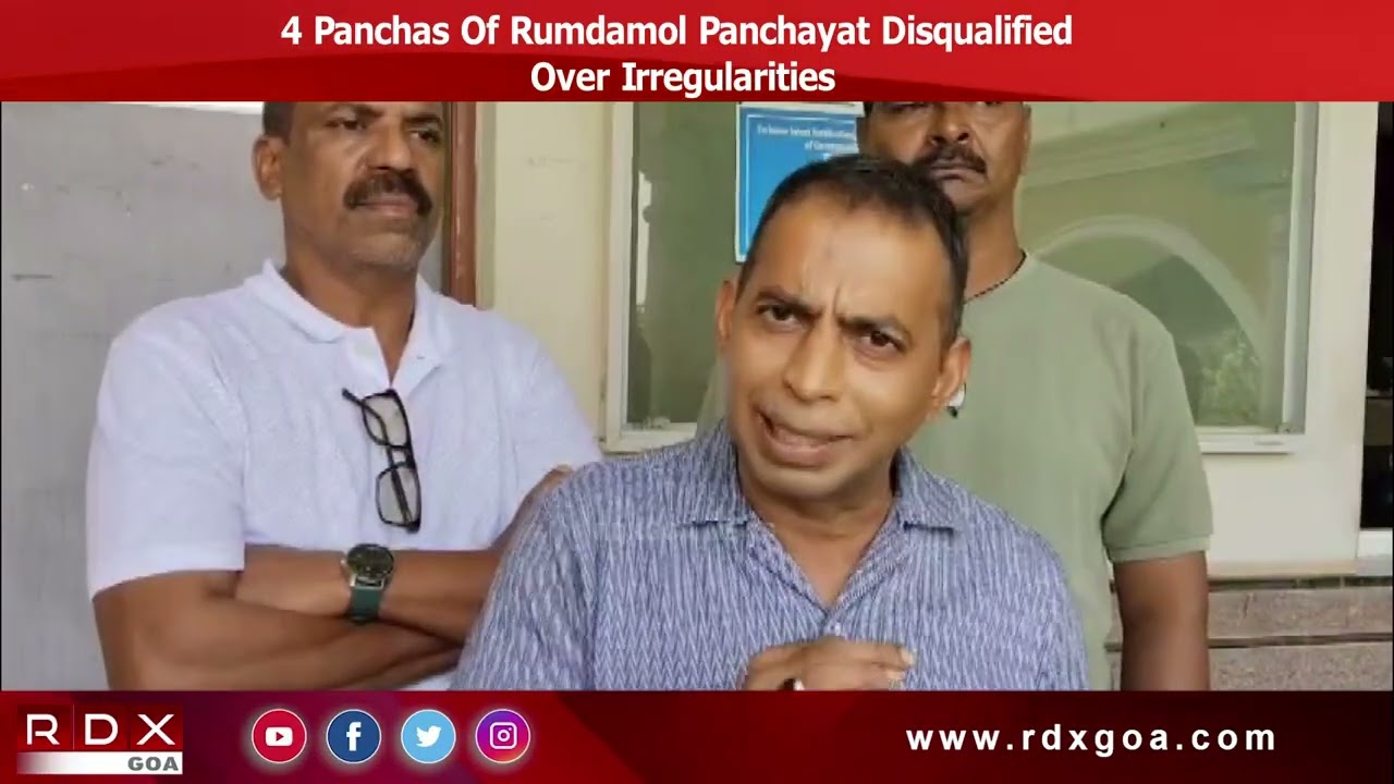 4 Panchas Of Rumdamol Panchayat Disqualified Over Irregularities
