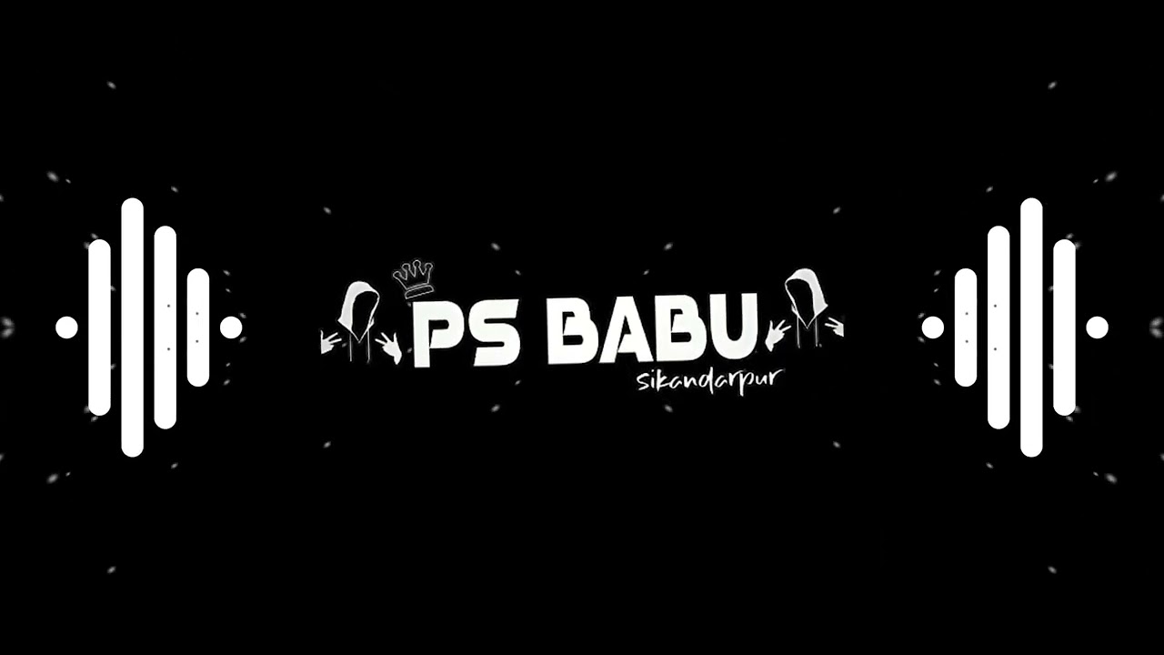 भूगोल देवरा - Bhugol Devra - Dj Ps Babu Sikandarpur