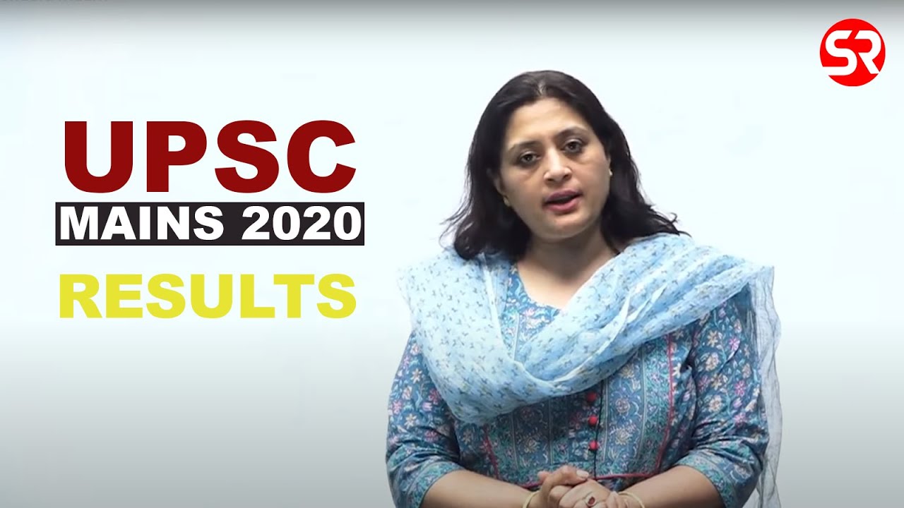 UPSC Mains 2020 || Results || SRIAS Study