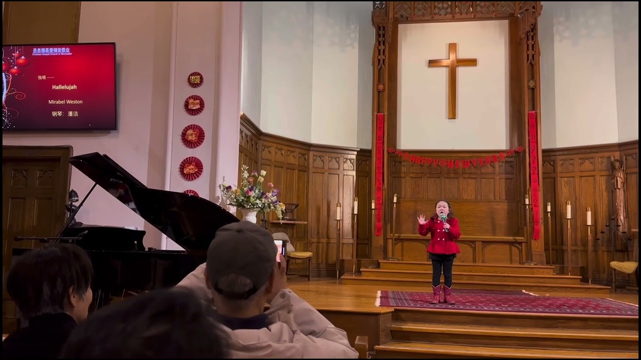 8 years old Mirabel Weston singing Hallelujah, mom playing piano