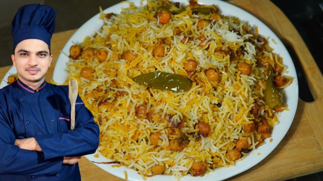 Sindhi Chana Biryani Recipe|Biryani|Karachi Biryani|Degi Chana Biryani|چنے والی بریانی Chef M Afzal|