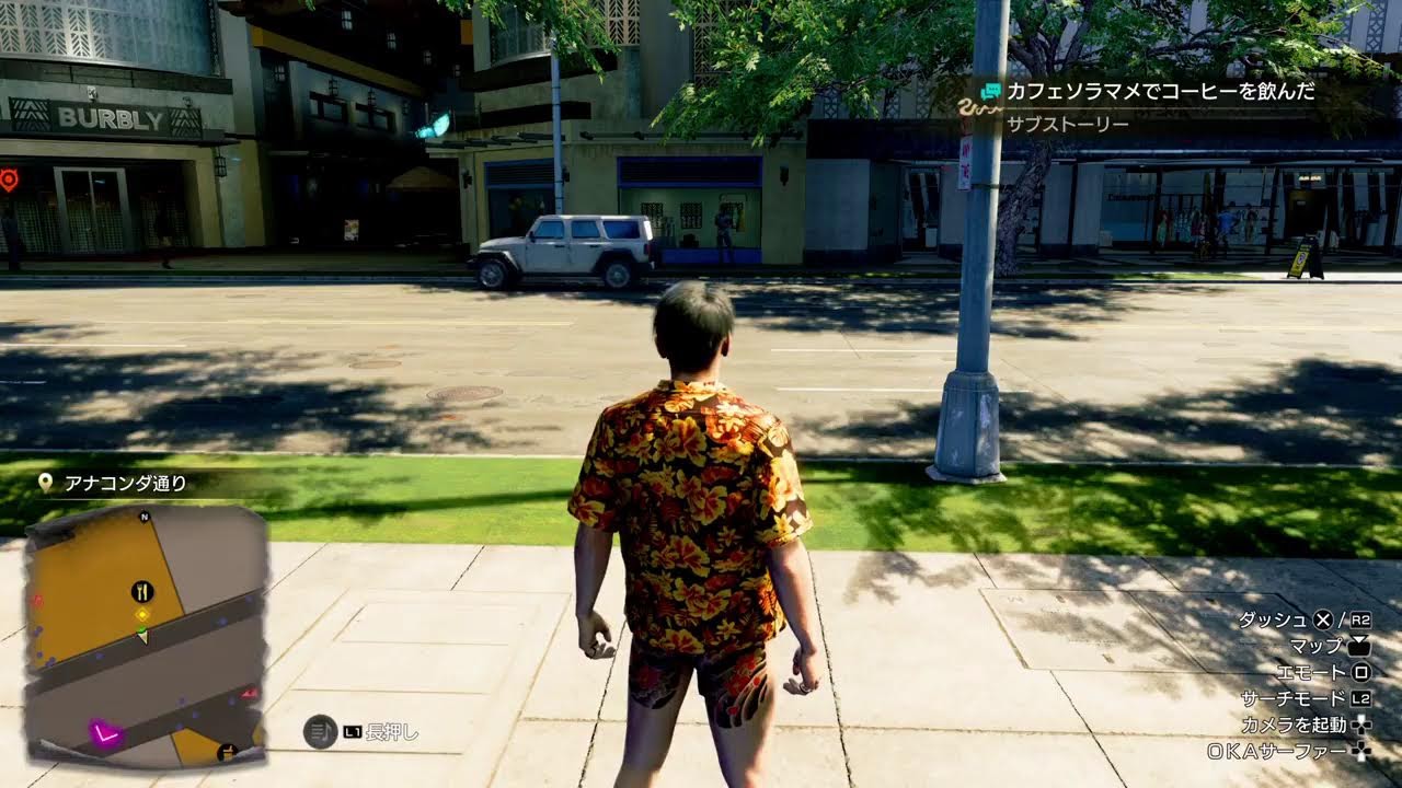 龍が如く8　初見　 (※ネタバレ注意)　#龍が如く