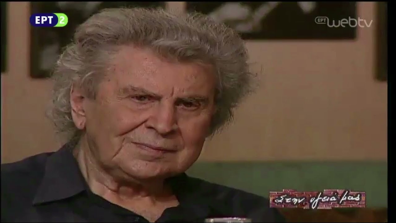 Δημήτρης Υφαντής ▪ Της Ξενιτιάς Τρίφωνο @Στην Υγειά Μας