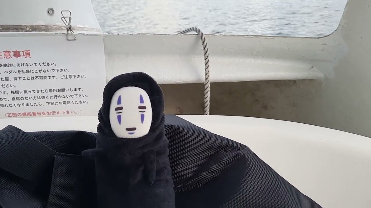 Rebound TANG Travel Fukuoka Ohori Park Swan boatride EP1 日本福岡大濠公園天鵡湖遊艇河