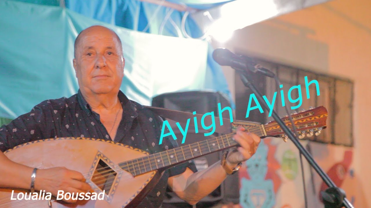 LOUALIA BOUSSAD à THALA HIVA #Ayigh #Ayigh