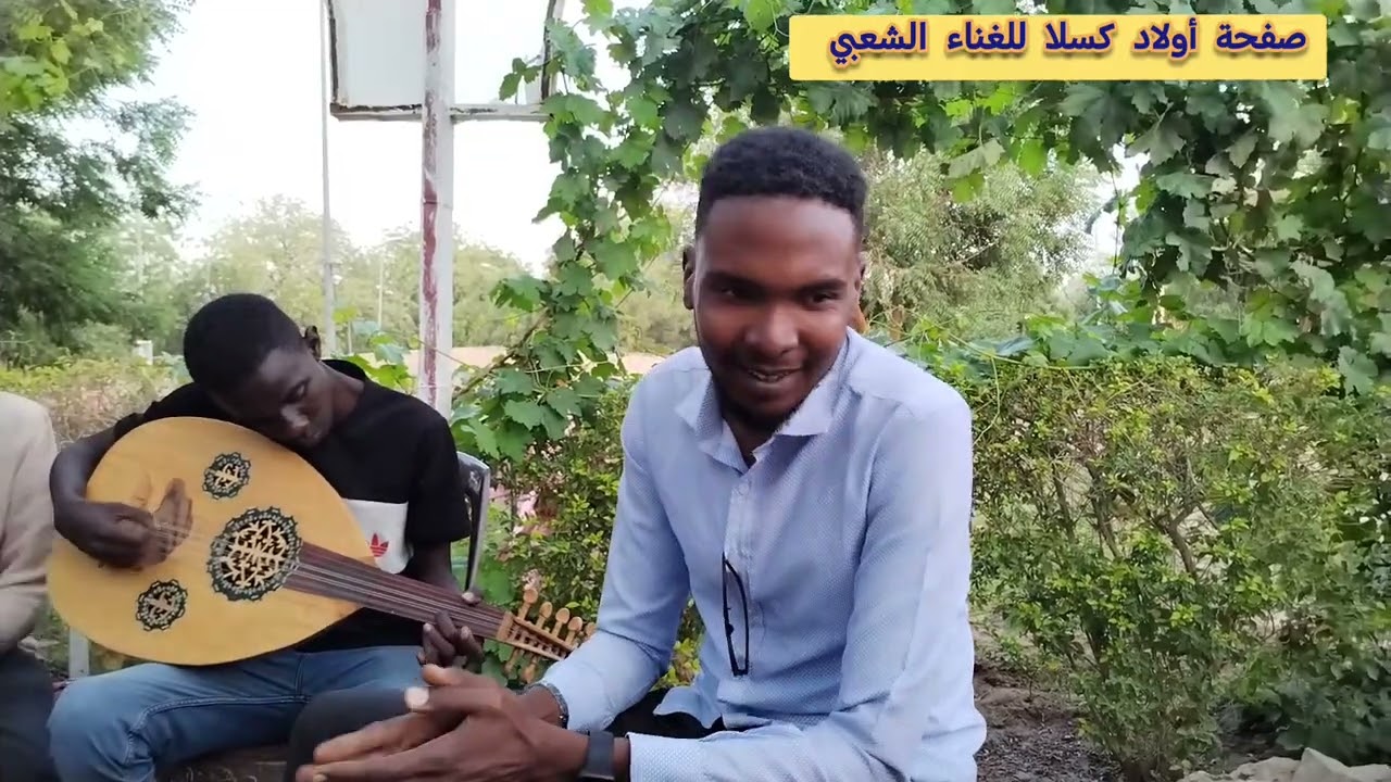 الشفيع بابكر _ مسوا نوركم