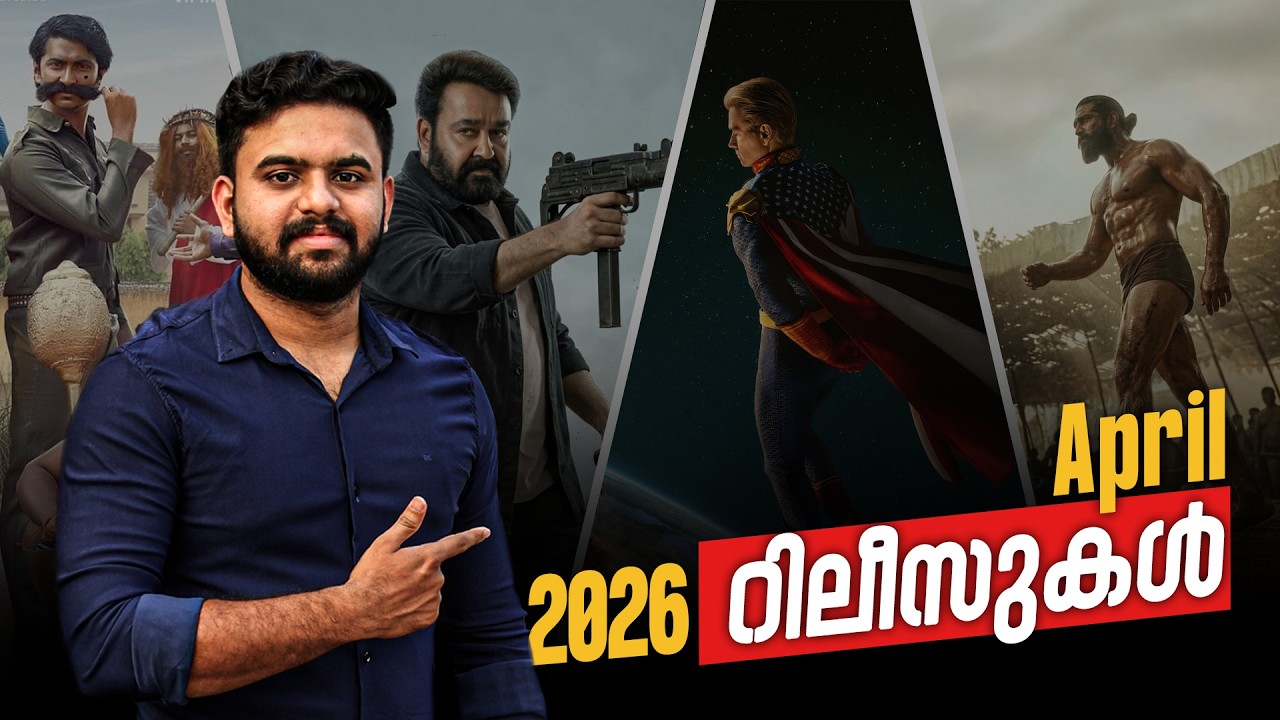 Movies & Series Releasing on April 2026 | Reeload Media