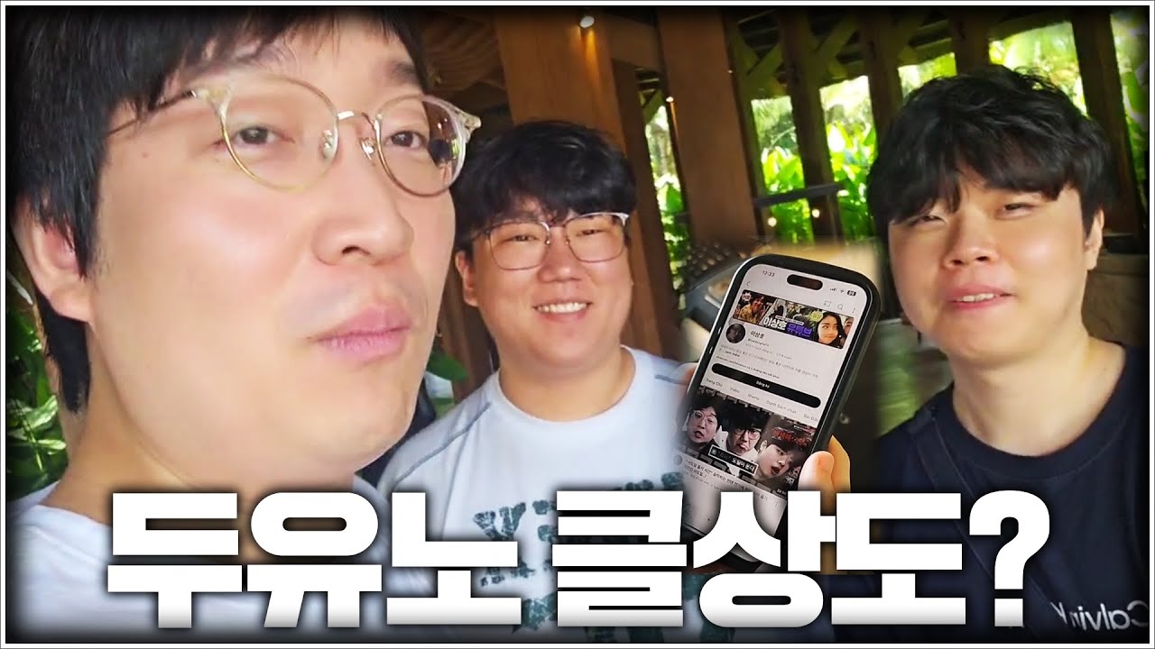 세계로 뻗어나가는 클상도(베트남 나트랑)