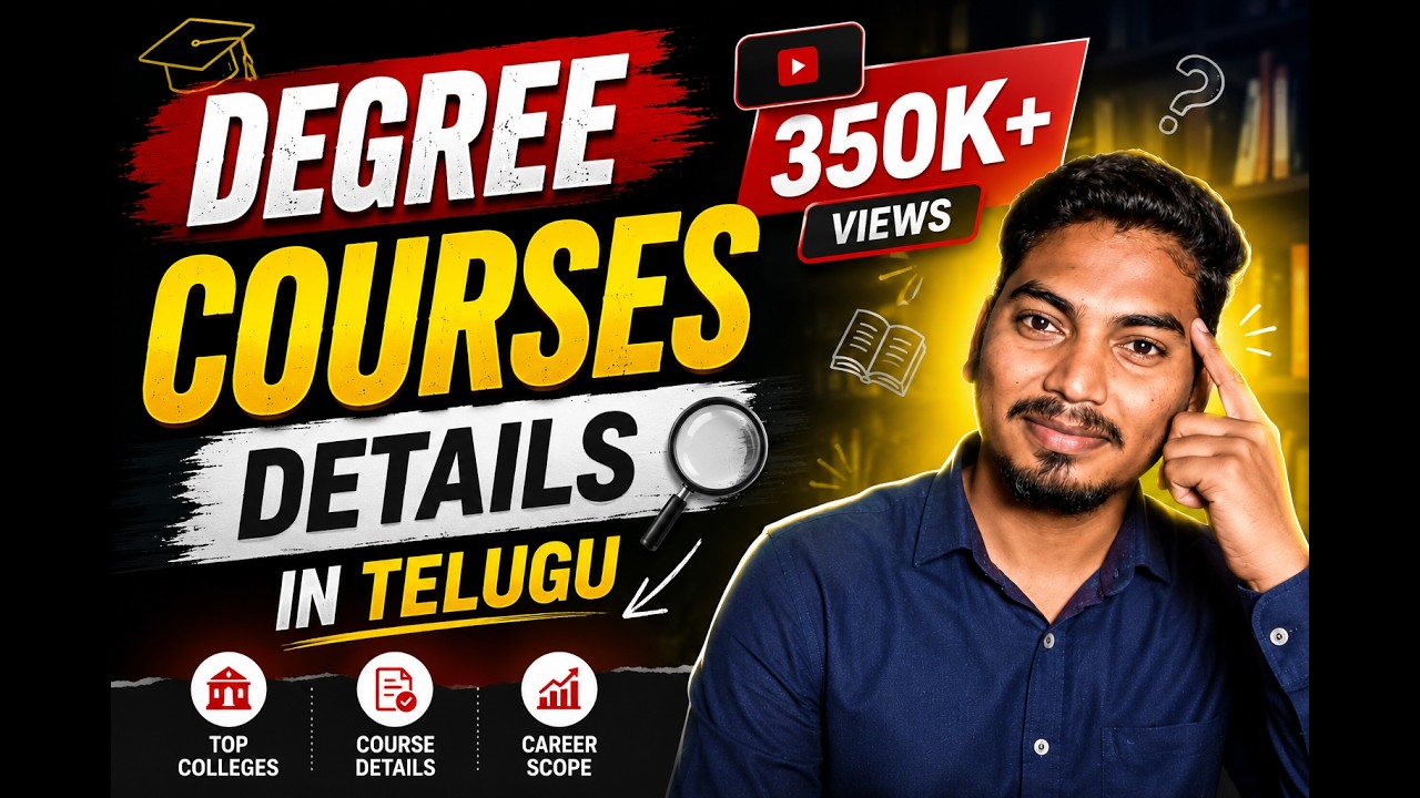 Degree groups after intermediate / how many group's in degree | Cource details in telugu