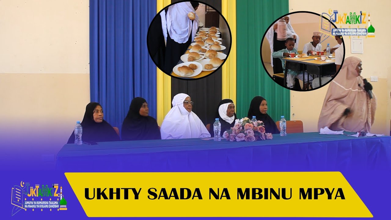 UKHTY SAADA AJA NA UBUNIFU WA KIPEKEE SAFARI HII UTAPENDA ANGALIA HAPA