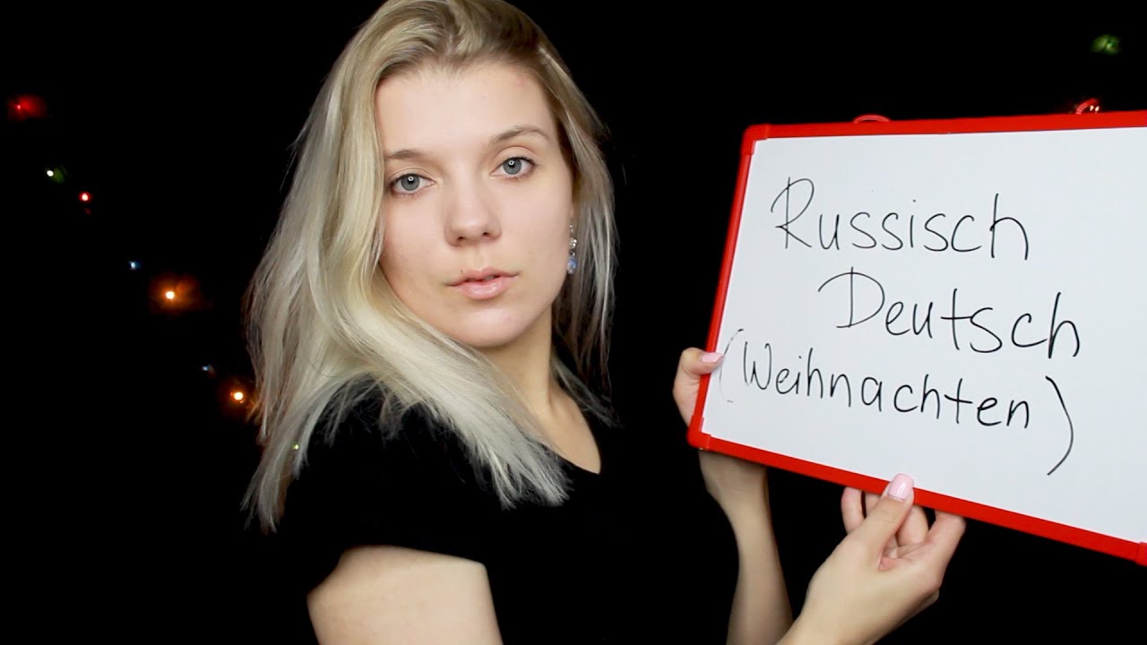 ASMR Russisch lernen ❤️ Weihnachten